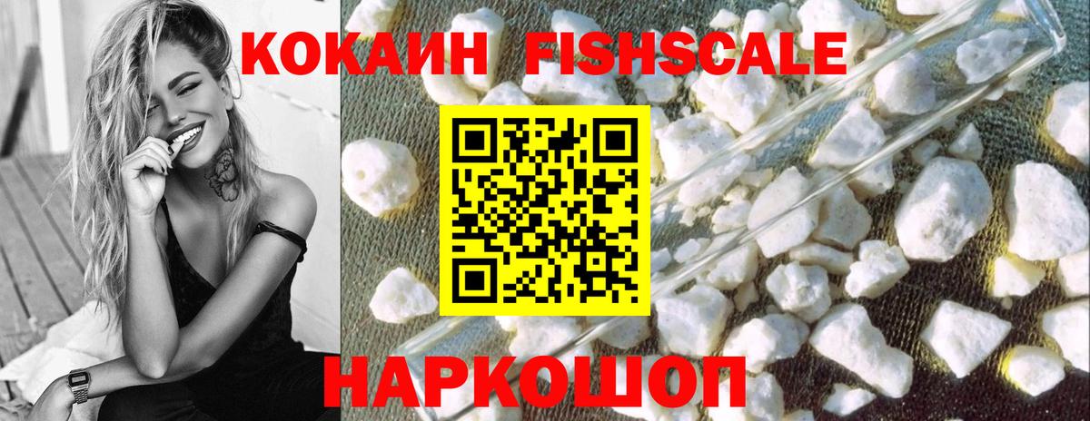 Гашиш Ишим