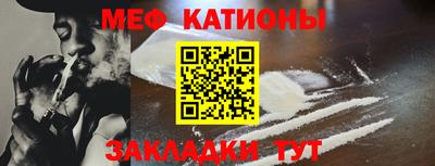 дмт Краснодар