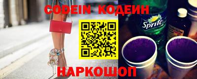 дмт Краснодар