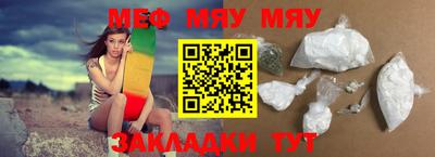 скорость Кулебаки