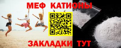 прущая мука Кумертау