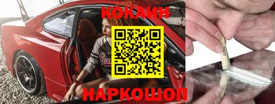 скорость Кулебаки