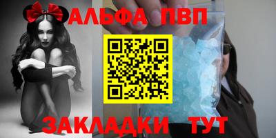 ГАЛЛЮЦИНОГЕННЫЕ ГРИБЫ Краснознаменск