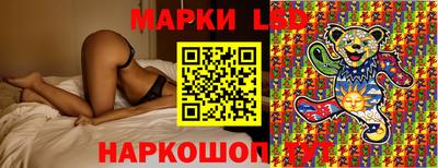 соль ск Кунгур