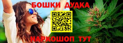 дмт Краснодар