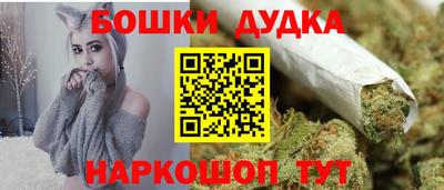 дмт Краснодар