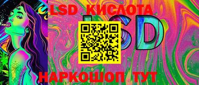 скорость Кулебаки