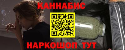 ГАЛЛЮЦИНОГЕННЫЕ ГРИБЫ Краснознаменск