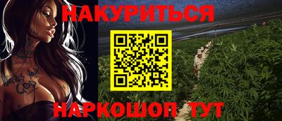 соль ск Кунгур