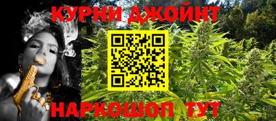 соль ск Кунгур
