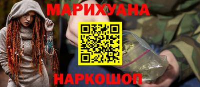 соль ск Кунгур