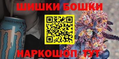 прущая мука Кумертау
