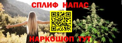 прущая мука Кумертау
