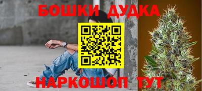 ГАЛЛЮЦИНОГЕННЫЕ ГРИБЫ Краснознаменск