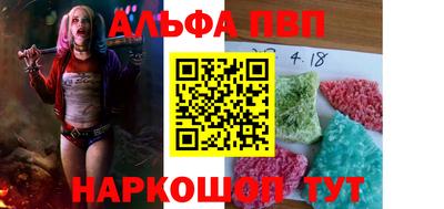 прущая мука Кумертау