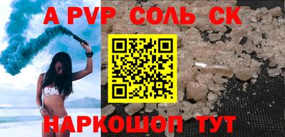 скорость Кулебаки