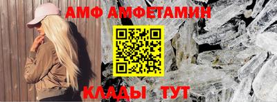 прущая мука Кумертау