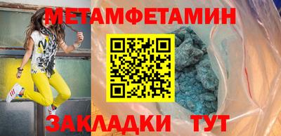 ГАЛЛЮЦИНОГЕННЫЕ ГРИБЫ Краснознаменск