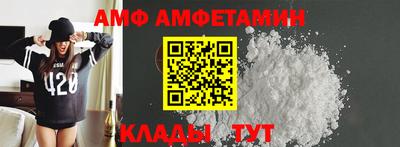 скорость Кулебаки