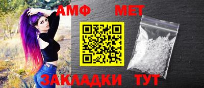 ГАЛЛЮЦИНОГЕННЫЕ ГРИБЫ Краснознаменск