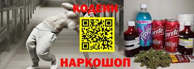 дмт Краснодар