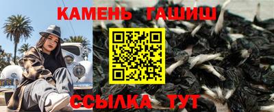 дмт Краснодар