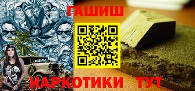скорость Кулебаки