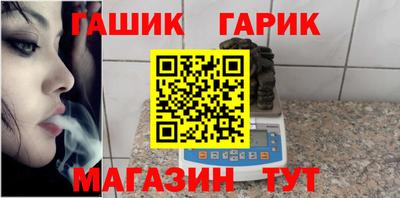 соль ск Кунгур
