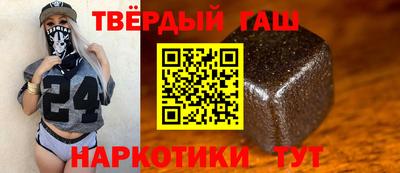 соль ск Кунгур