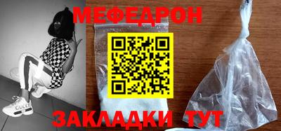 скорость Кулебаки